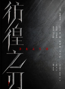 玩转魔界战记：打怪与养成的完美平衡